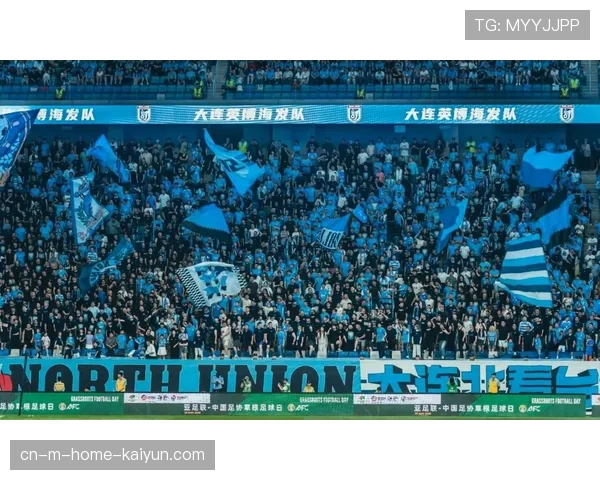 山东泰山主场爆冷不敌大连英博 遭遇两连败积分挂零